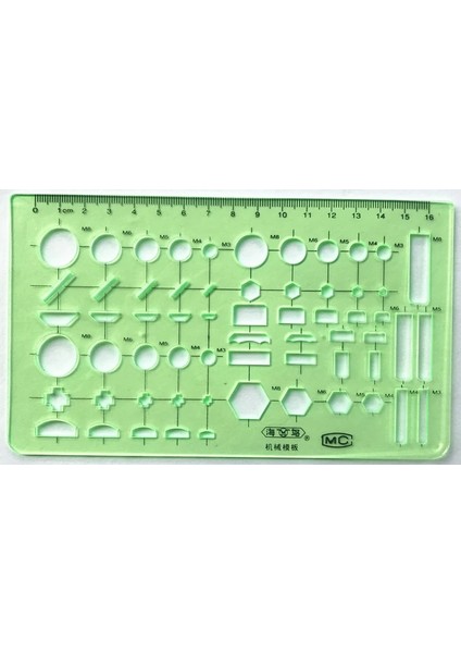 R NH201 Stili 1 Adet Mühendislik Çizim Cetveli Öğe Tasarım Eğri Şablonu Cetvel Ofis ve Okul Boyama Ölçüm Araçları (Yurt Dışından)