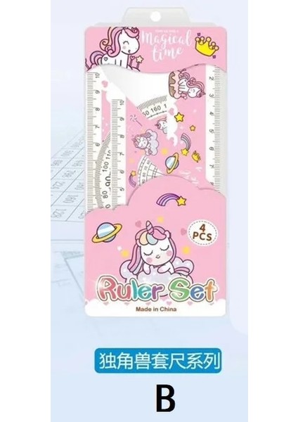 B Tarzı Et Demon Slayer: Kimetsu No Yaiba Kamado Tanjirou Anime Cetvel Ölçme Ölçeği Öğrencileri Karikatür Ölçü Cetvel Çocuklar Için Hediye (Yurt Dışından)