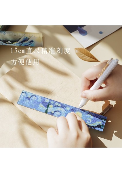 Selamlama Dalgası Stili Sanat Galerisi Boyama Düz Cetvel 15CM Akrilik Plastik Ölçme Kuralı Yıldızlı Gece Gün Doğumu Çiçek Ofis Okul Malzemeleri A6318 (Yurt Dışından) modelleri