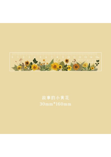 Xiao Huang Hua Tarzı 15 cm Papatya Gül Cetvel Işlevli Diy Çizim Araçları Öğrenci Çiçek Cetveller Çift Görevli Okul Ofis Malzemeleri Okul Malzemeleri (Yurt Dışından)