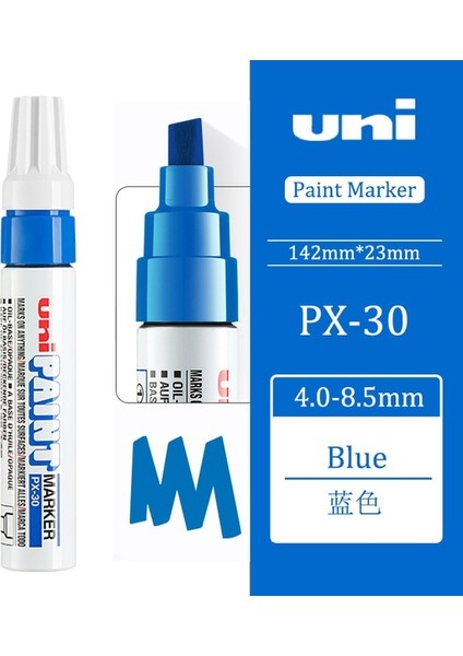 Mavi Stil 7 Renk Mevcut Boya Araba Rötuş Düğün Imza ile 1 Adet Japonya Uni Boya Marker Px-30 (Yurt Dışından)