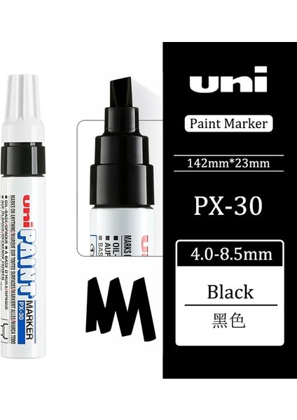 Siyah Stil 7 Renk Mevcut Boya Araba Rötuş Düğün Imza ile 1 Adet Japonya Uni Boya Marker Px-30 (Yurt Dışından)