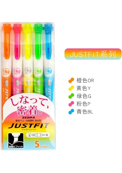 Stil Karışımı Japonya Zebra Renkli Fosforlu Kalem WKT17 Yumuşak Uçlu Işaretleyici ile Çift Kafalı Eğik Uçlu Kalem Öğrenci (Yurt Dışından)