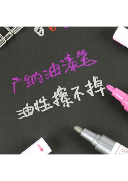 Pembe Tarzı Renkler Su Geçirmez Araba Lastiği Lastik Sırtı Kauçuk Metal Kalıcı Boya Marker Kalem Sabit Boyama Malzemeleri (Yurt Dışından) indirimleri