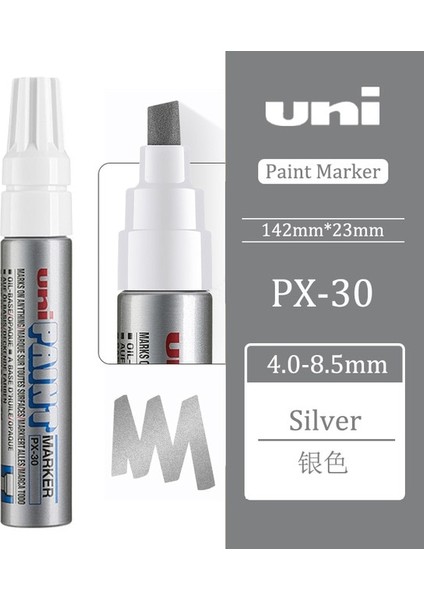 Gümüş Tarzı 7 Renk Mevcut Boya Araba Rötuş Düğün Imza ile 1 Adet Japonya Uni Boya Marker Px-30 (Yurt Dışından)