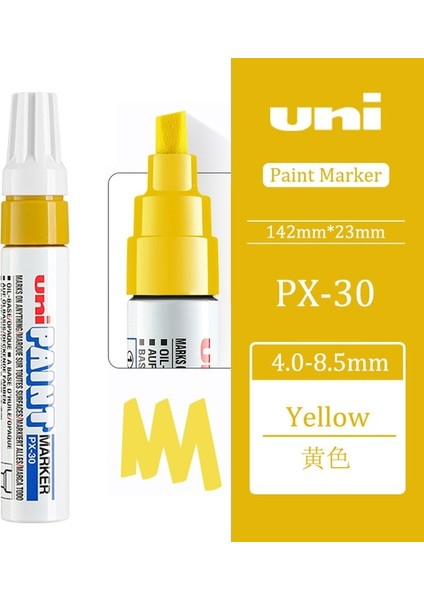 Sarı Stil 7 Renk Mevcut Boya Araba Rötuş Düğün Imza ile 1 Adet Japonya Uni Boya Marker Px-30 (Yurt Dışından)