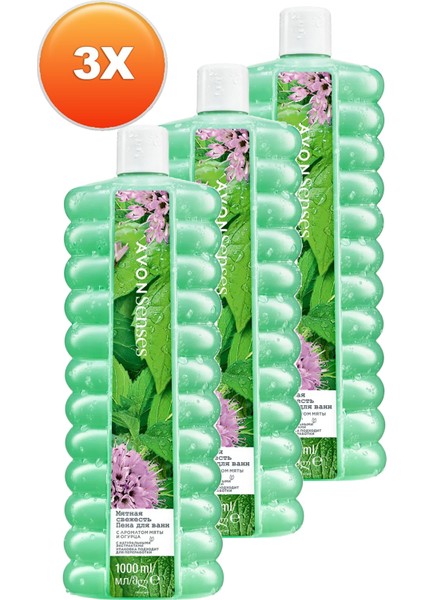 Senses Water Mint Nane ve Salatalık Kokulu Banyo Köpüğü 1 Lt. Üçlü Set fiyatları