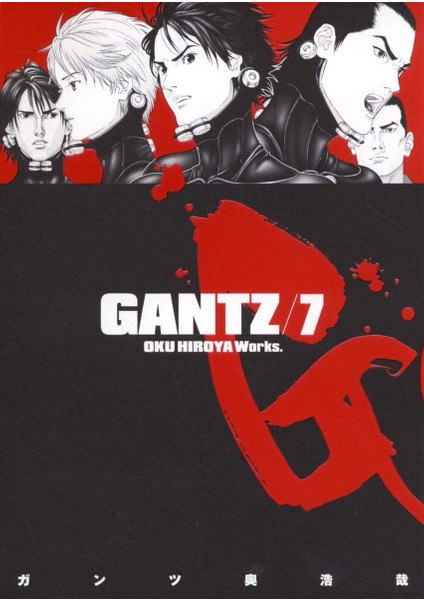 Gantz Vol. 7 - Hiroya Oku