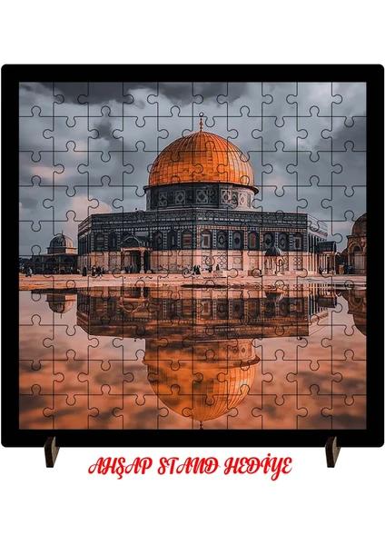 Filistin Mescid-I Aksa 100 Parça Ahşap Puzzle