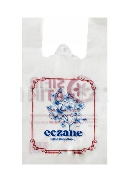 Eczane Poşeti 300 Adet - 22×35 cm Küçük Boy Atlet Poşet