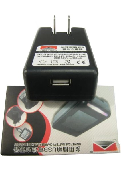 Sadece Şarj Tarzı Bl-5c Değiştirme 3.7V Ah Li-Ion Pil Orijinal BL5C Şarj Edilebilir Piller + Nokia Cep Telefonu Için USB Ac Duvar Şarj Cihazı (Yurt Dışından) modelleri