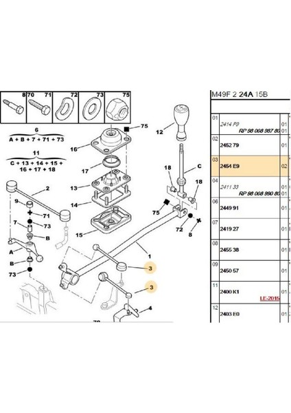 Vites Çubuğu 306 Partner Xsara Berlingo (2454E9-BRS2454E9)