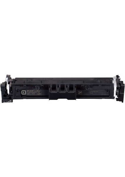 Canon CRG-069H Siyah Muadil Toner Yüksek Kapasiteli Chipsiz