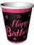 Pink Stars Happy Birthday Yazılı Karton Bardak Doğum Günü Parti Bardağı 8 Adet 1