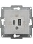Eqona Radius Neoline 2 Çıkışlı USB Şarj Prizi, 20W, Type C + Type A, Gümüş (Mekanizma + Tuşkapak) 1