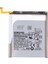 Samsung Galaxy S21 Fe 5g Pil Batarya BG990 1