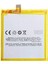 Meizu M2 Mini Pil Batarya BT43C 1