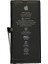 Apple iPhone 12 Mini Pil Batarya A2471 2220 Mah 1