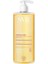 Topialyse Cleansing Oil 1000 ml 1