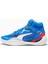 Playmaker Pro Mid Erkek Basketbol Ayakkabı 37790208 1