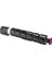 Canon C-EXV55 Muadil Kırmızı Toner 1