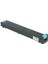 Olivetti MF2001 Mavi Muadil Toner 1