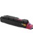 Olivetti MF3023 Kırmızı Muadil Toner 1