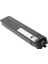 Toshiba 2050C Siyah Muadil Toner 1