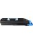 Kyocera Taskalfa 865 Mavi Muadil Toner 1