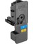 Kyocera 5521 Cdw Mavi Muadil Toner 1