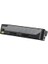 Kyocera Taskalfa 350Cİ Siyah Muadil Toner 1