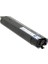 Toshiba 2555C Mavi Muadil Toner 1