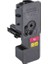 Kyocera 5521 Cdw Kırmızı Muadil Toner 1
