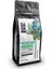 Honduras Çekirdek Kahve 250G (%100 Arabica) 1