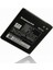 Lenovo A660/S760 /680 Pil Batarya BL179 1