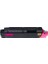 Kyocera P6230C Kırmızı Muadil Toner 1