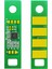 DL-5120 Drum Chip 1