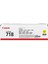 CRG718 Sarı Toner 1