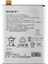 Sony LIP1621ERPC Xperia x F5121 F5122 Pil Batarya 1