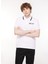 Beyaz Erkek Polo T-Shirt 75OAGT05 2