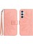 Samsung Galaxy A24 4g Kabartmalı Ayçiçeği Lüks Pu Deri Flip Case Telefon Kılıfı (Yurt Dışından) 1
