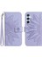 Kart Yuvaları Tutucu Kabartmalı Ayçiçeği ile Samsung Galaxy S23 Fe Için Kılıf (Yurt Dışından) 1