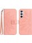 Kart Yuvaları Tutucu Kabartmalı Ayçiçeği ile Samsung Galaxy A54 5g Için Kılıf (Yurt Dışından) 1