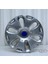 Jant Kapağı Kırılmaz 14" Ford Fiesta (Çıkartma Hediyeli) (Adet Olarak) 1