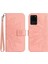 Samsung Galaxy S20 Ultra Flip Cüzdan Telefon Kılıfı Için Kart Yuvaları ile (Yurt Dışından) 1