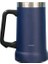 Çift Katmanlı Vakum Yalıtımlı Kulplu Bardak 709ML (Yurt Dışından) 1