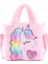 Işlemeli Peluş Omuz Çantası Çocuk Unicorn Tote Çanta (Yurt Dışından) 1