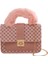 Kadın Peluş Omuz Crossbody Çanta (Yurt Dışından) 1