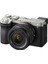 A7C Iı 28-60MM Lensli Aynasız Fotoğraf Makinesi 1