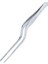 Gümüş 16CM Tarzı cm Mutfak Maşası Pişirme Gereçleri Barbekü Cımbızı Yemek Klipsi Mutfak Şefi Maşası Paslanmaz Çelik Taşınabilir Barbekü Pişirme (Yurt Dışından) 1